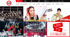 Desktop Screenshot of ldh.co.jp